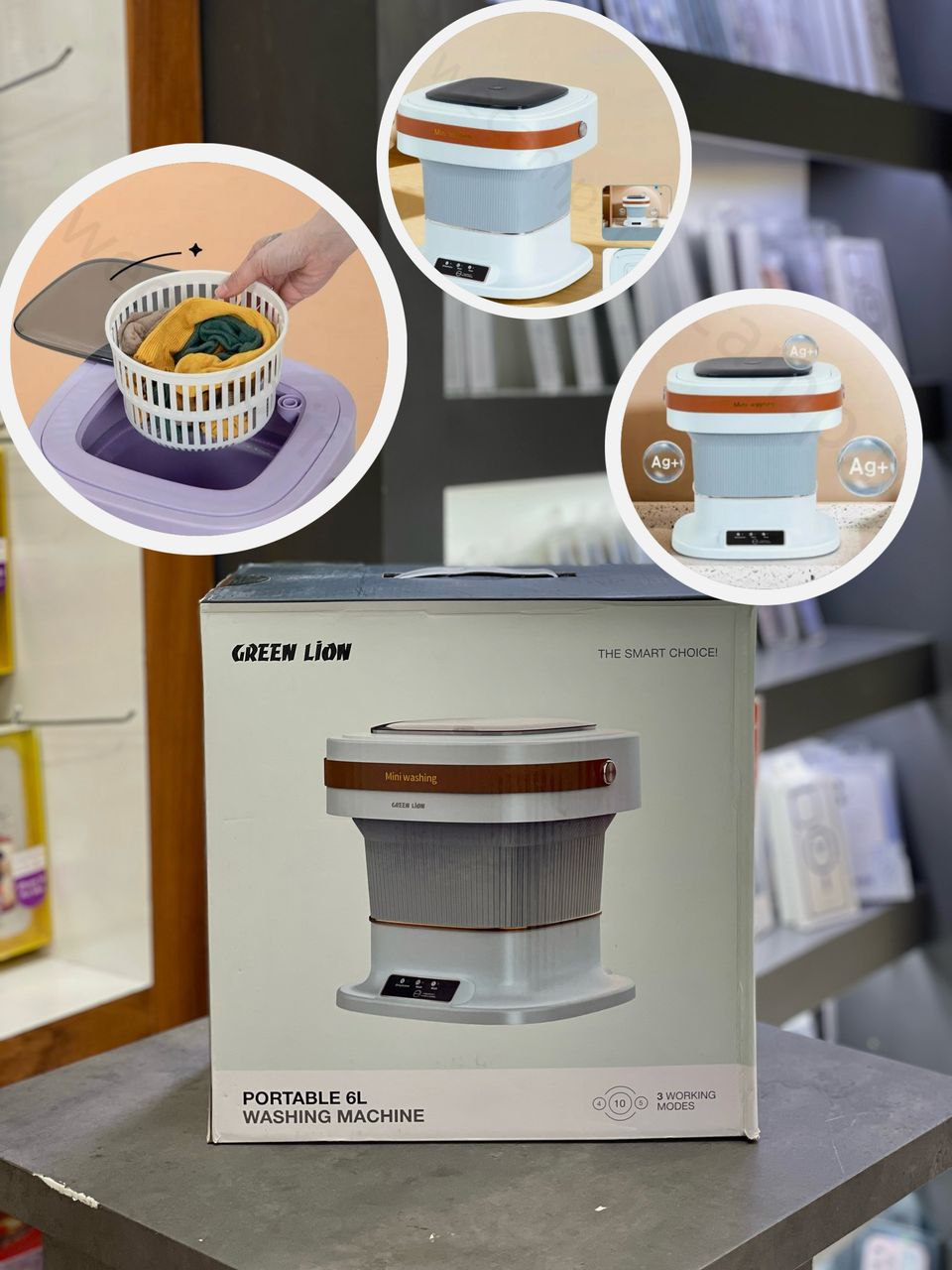 ماشین لباسشویی قابل حمل برند Green Lion